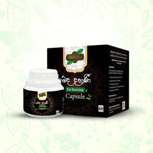 Medha Dahani Capsule