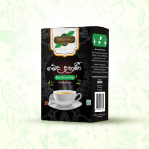 Medha Dhahani Herbal Tea