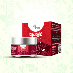 Aryana - Saffron Face Cream