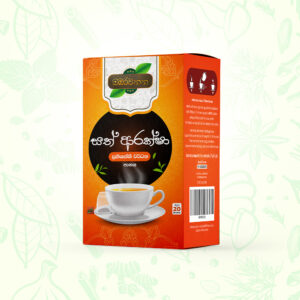Sath Araksha Herbal Tea