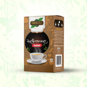 Welpenala Herbal Drink