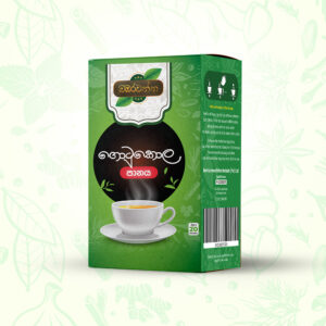 Gotukola Herbal Drink