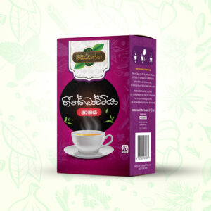 Heenbowitiya Herbal Drink