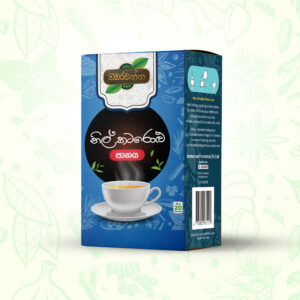 Nilkatarolu Herbal Drink