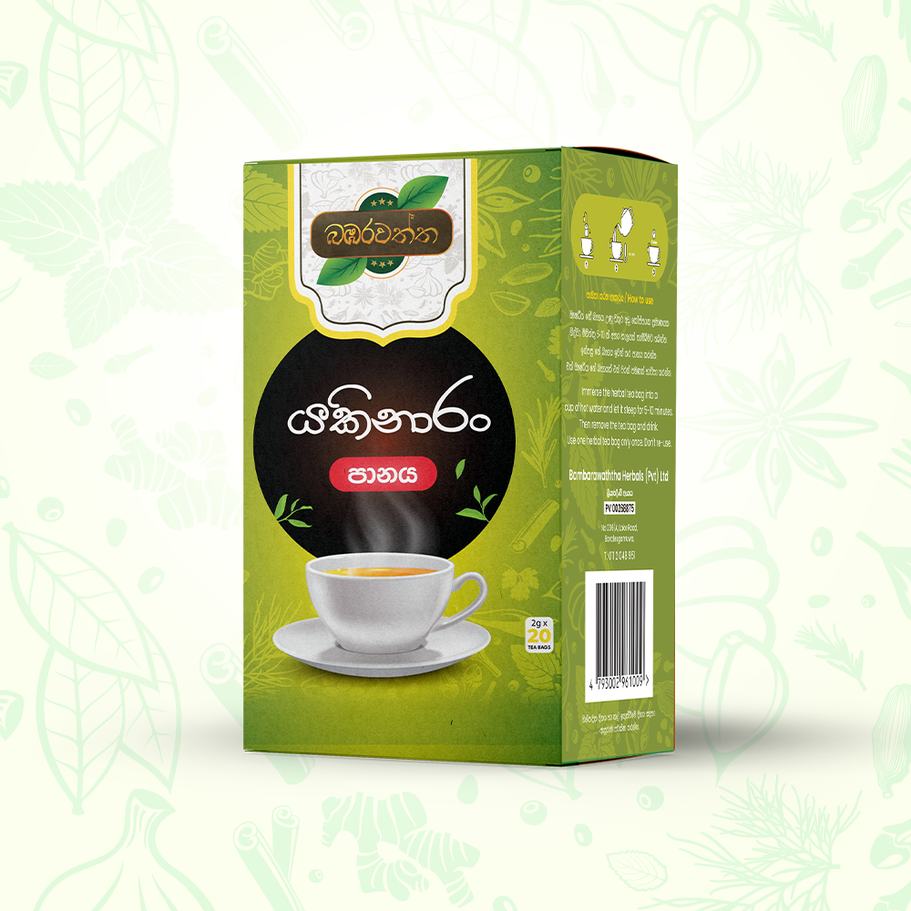Yakinaran Herbal Drink