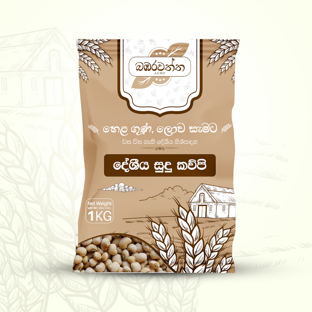 Traditional White Kawpee