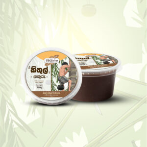 Kithul Jagged - 500g